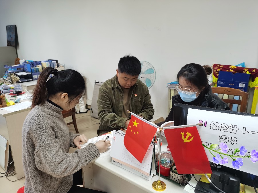 9428cn太阳集团古天乐