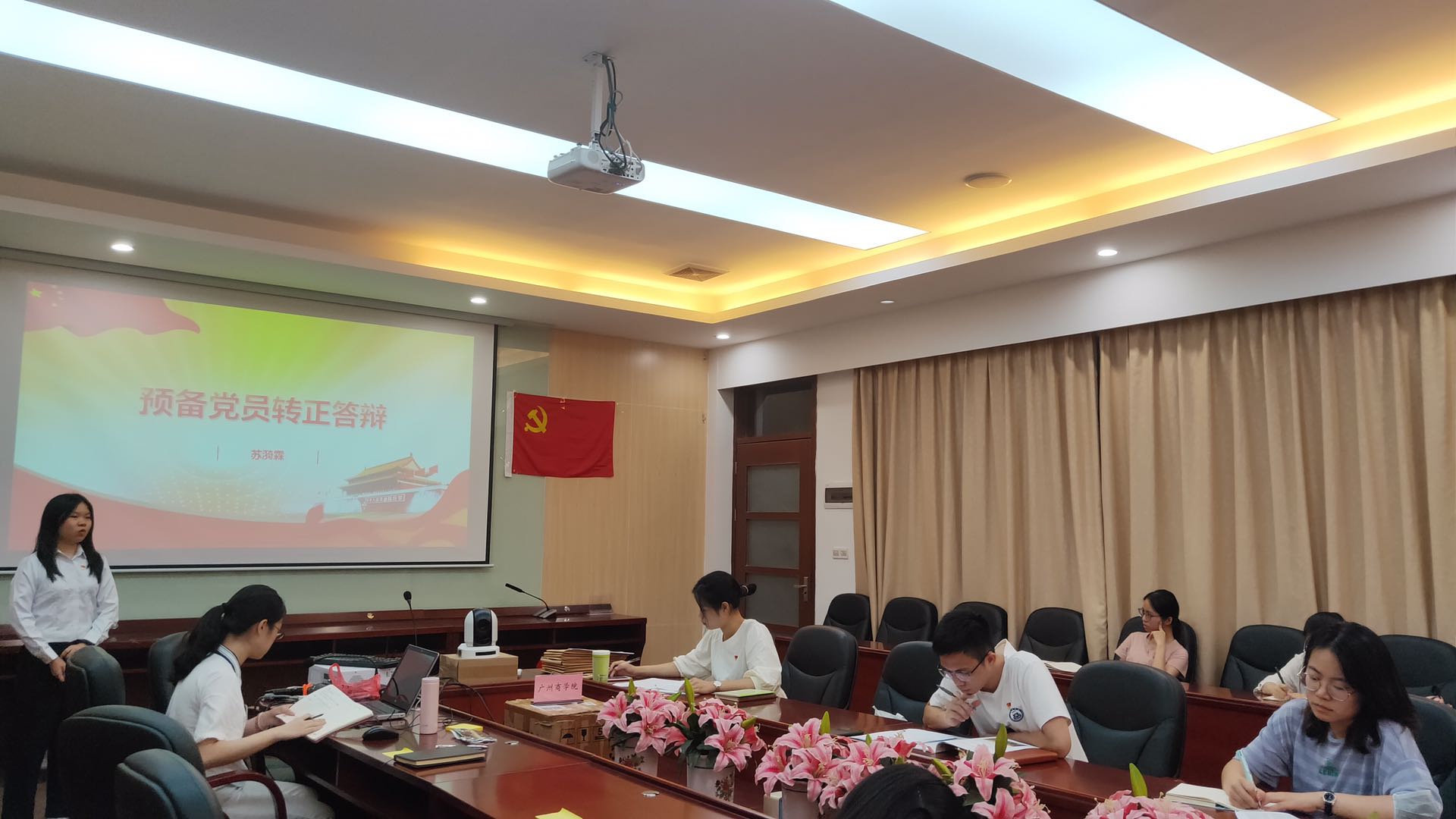 9428cn太阳集团古天乐