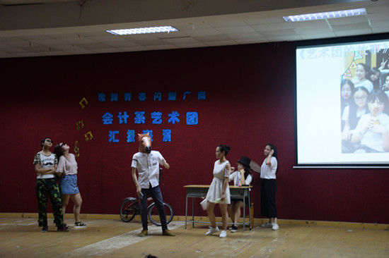 9428cn太阳集团古天乐