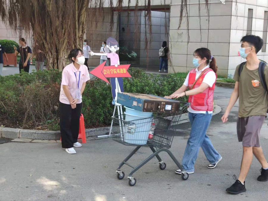 9428cn太阳集团古天乐