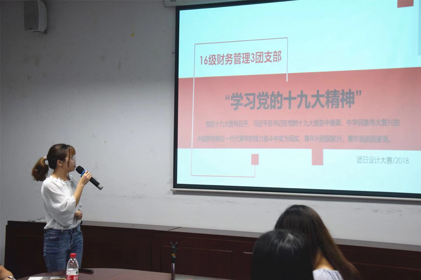 9428cn太阳集团古天乐