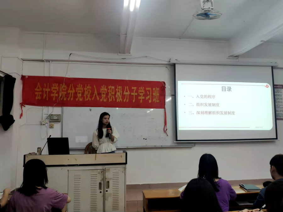 9428cn太阳集团古天乐