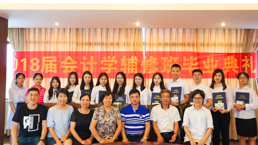 9428cn太阳集团古天乐