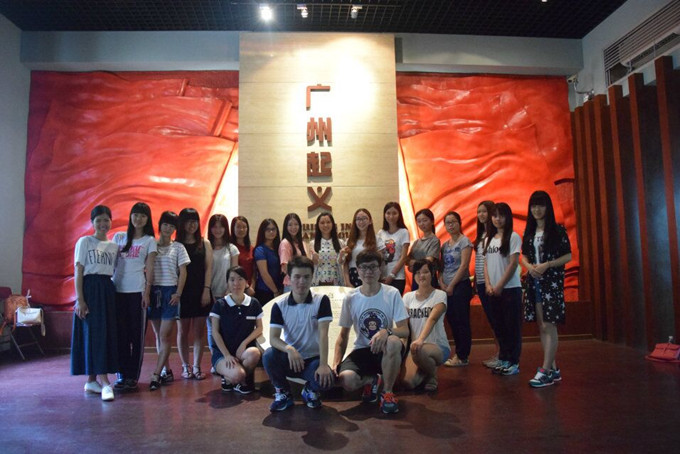 9428cn太阳集团古天乐