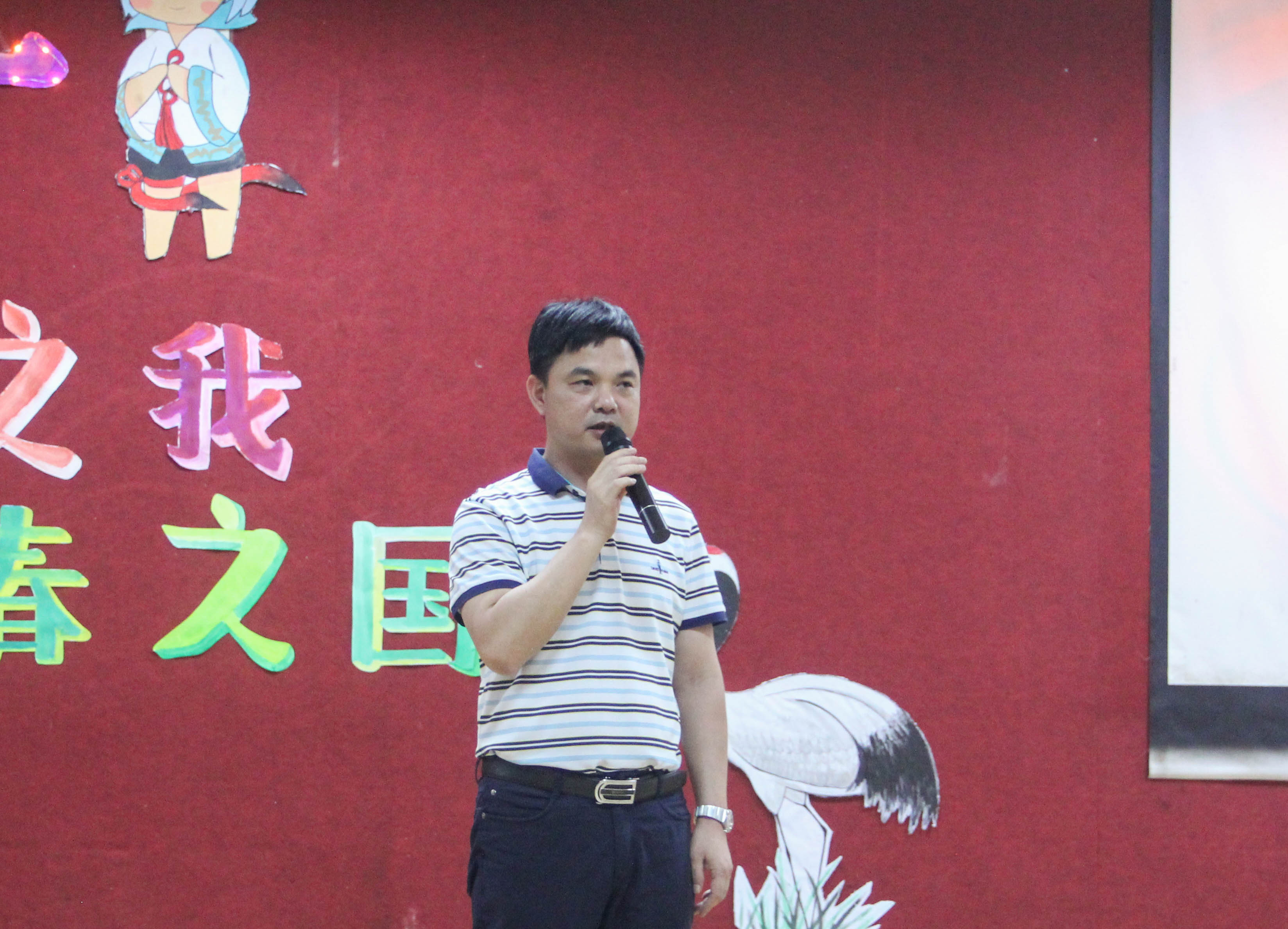 9428cn太阳集团古天乐