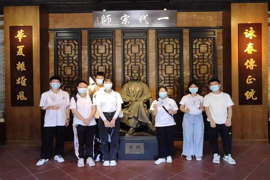 9428cn太阳集团古天乐