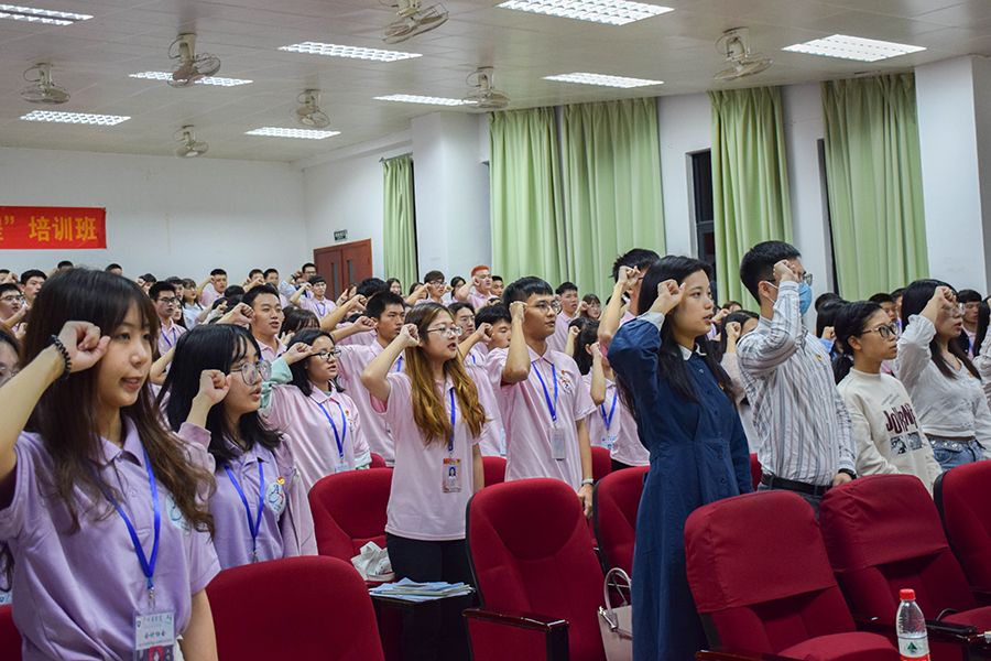 9428cn太阳集团古天乐