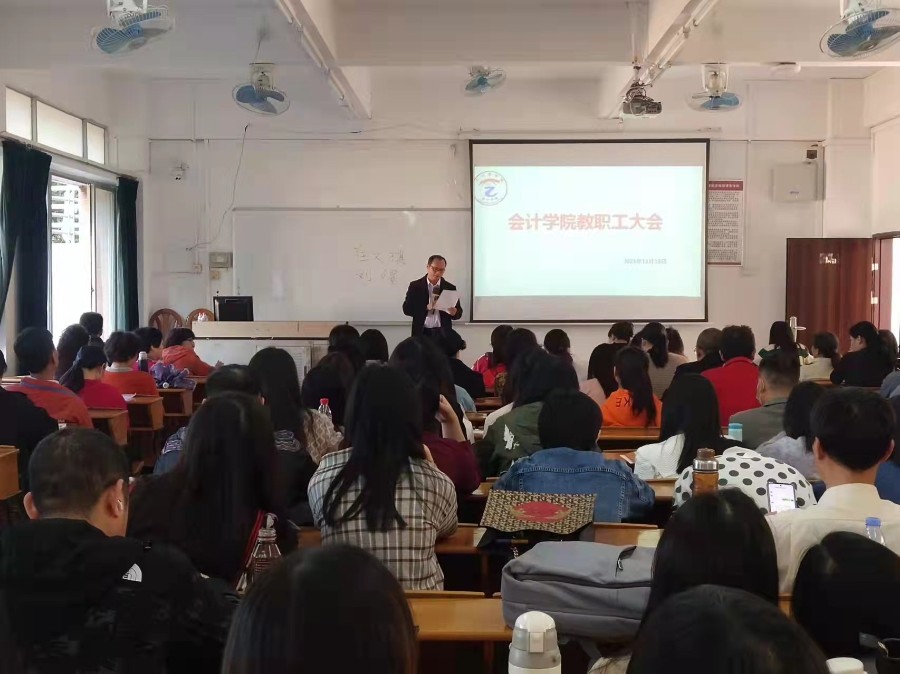 9428cn太阳集团古天乐