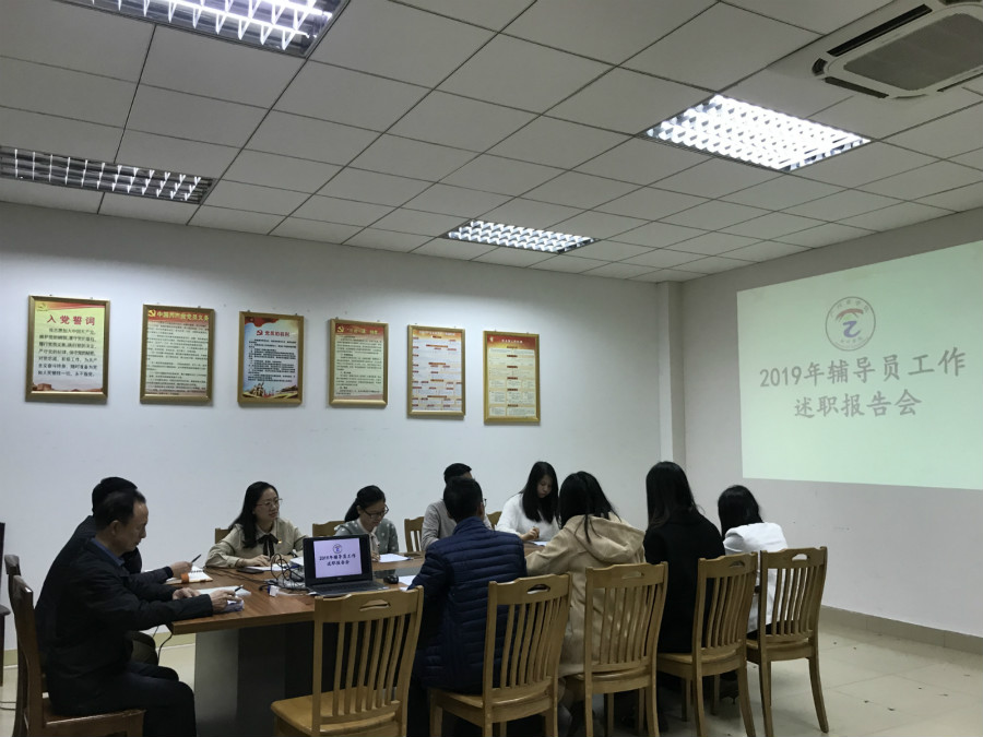 9428cn太阳集团古天乐