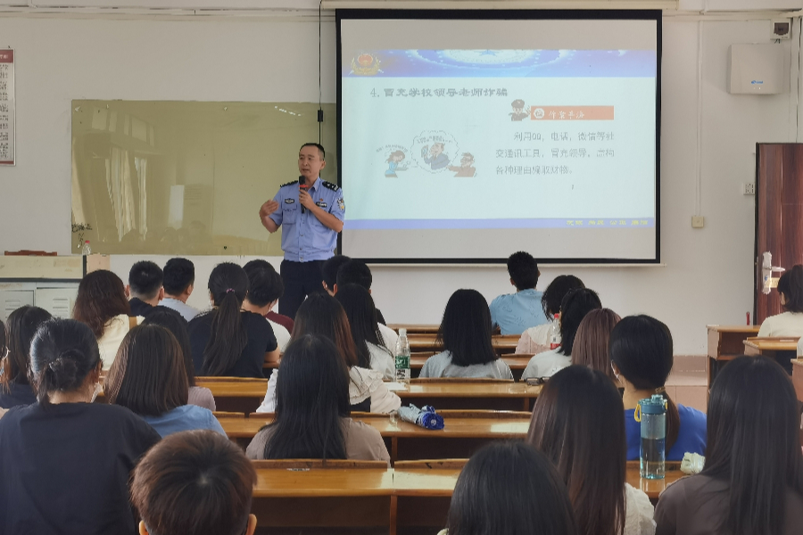 9428cn太阳集团古天乐