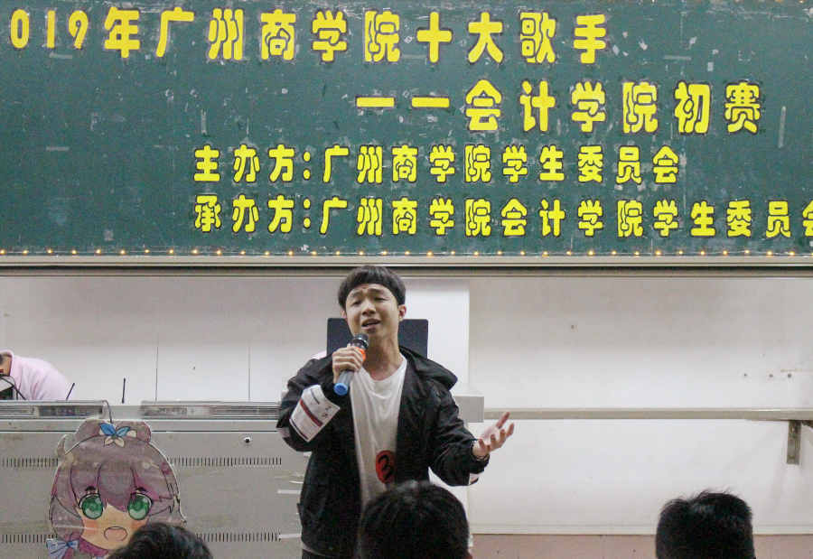 9428cn太阳集团古天乐