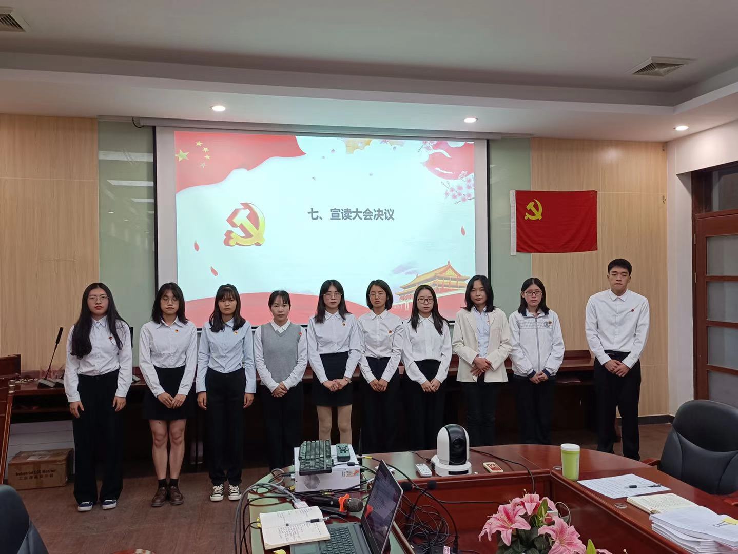 9428cn太阳集团古天乐