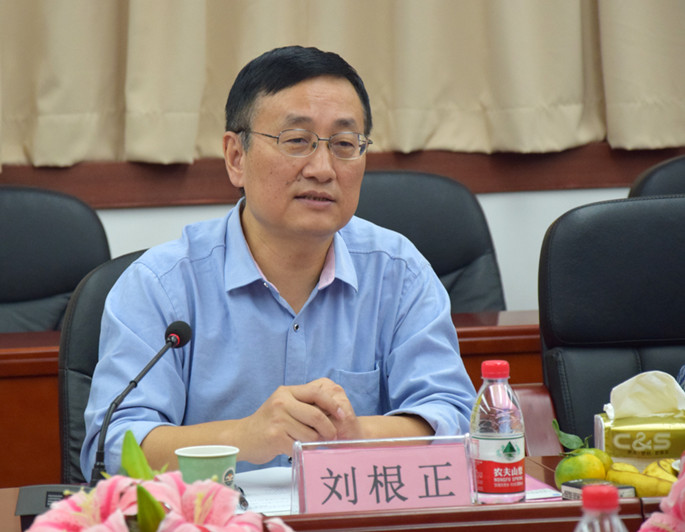 9428cn太阳集团古天乐