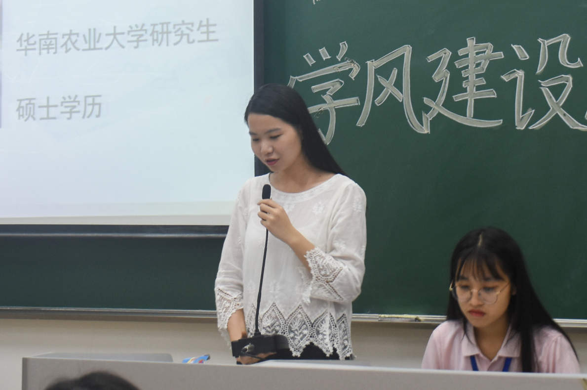 9428cn太阳集团古天乐