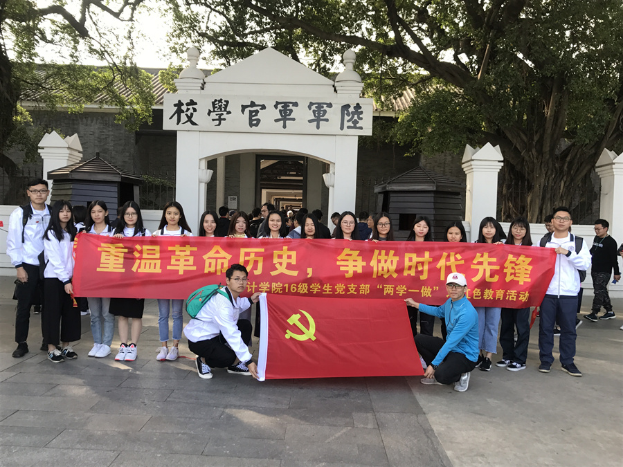 9428cn太阳集团古天乐