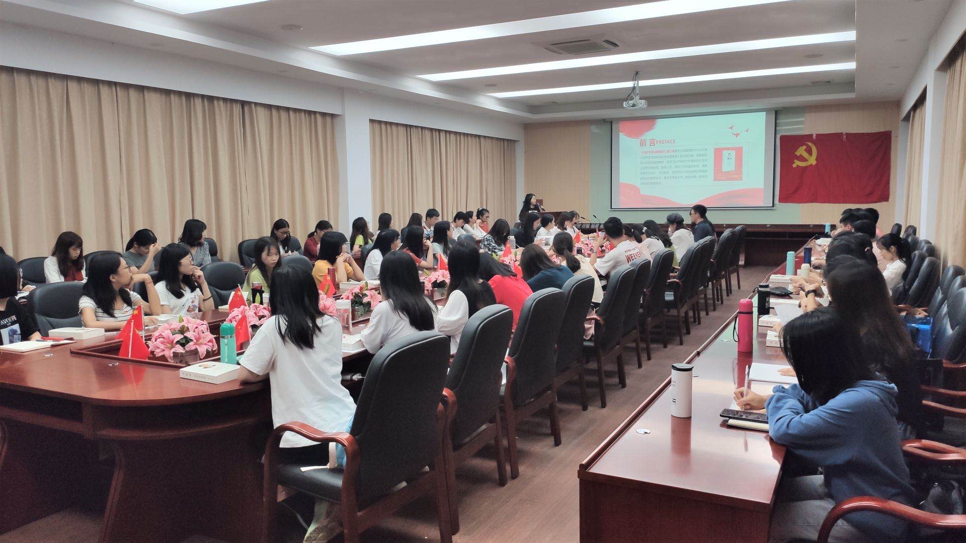 9428cn太阳集团古天乐