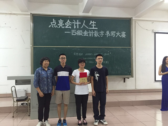 9428cn太阳集团古天乐