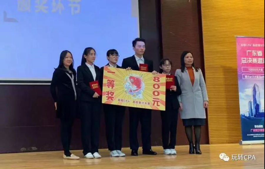 9428cn太阳集团古天乐