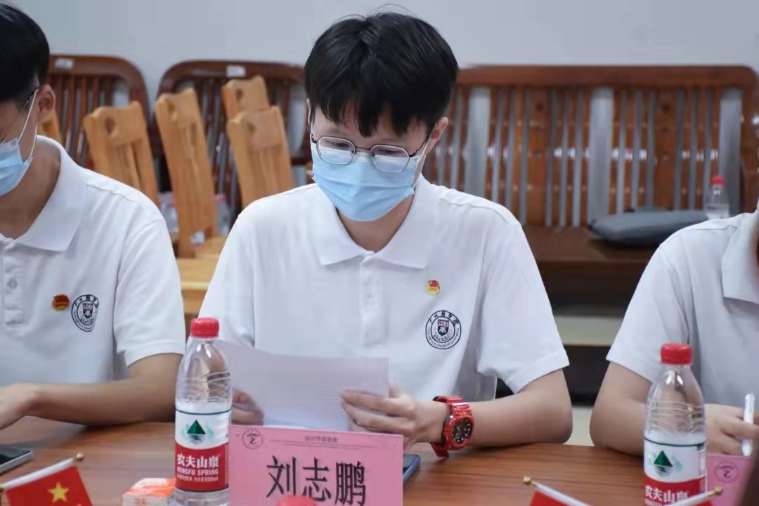 9428cn太阳集团古天乐