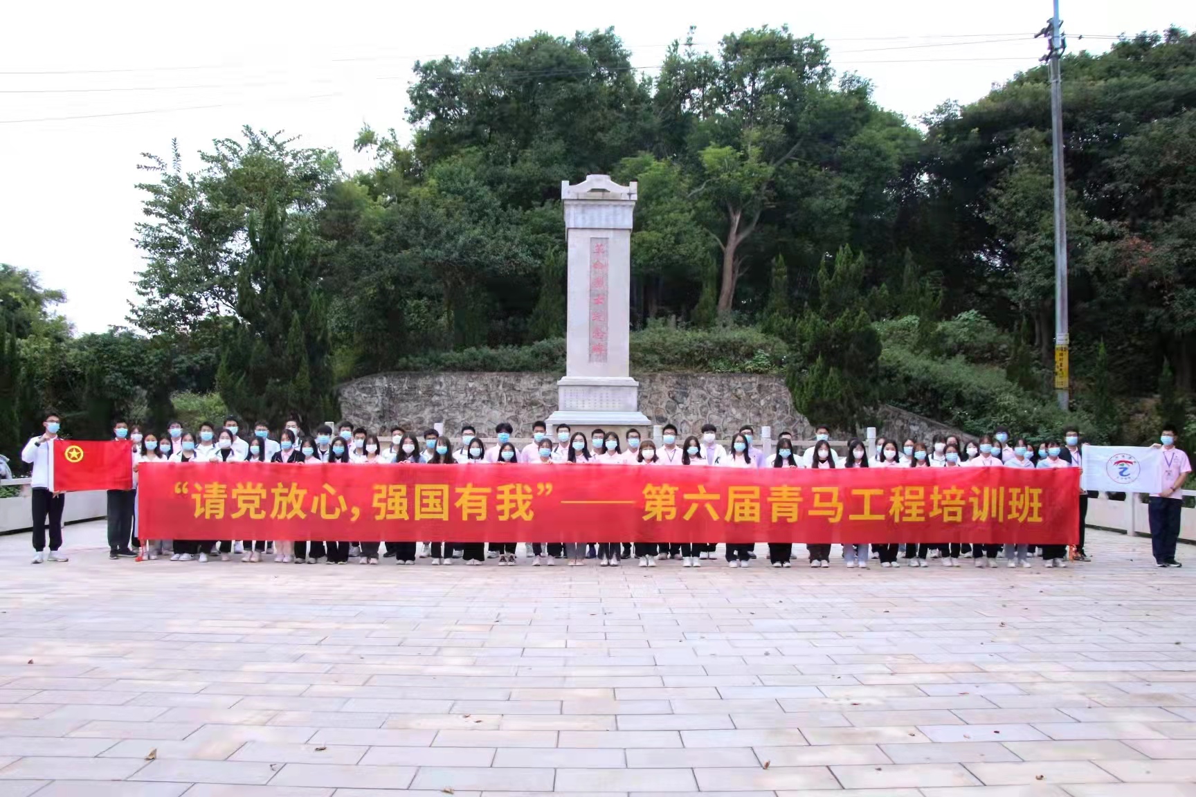 9428cn太阳集团古天乐