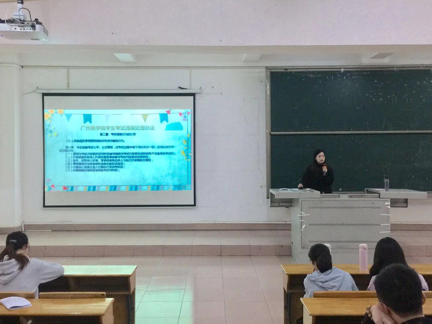 9428cn太阳集团古天乐