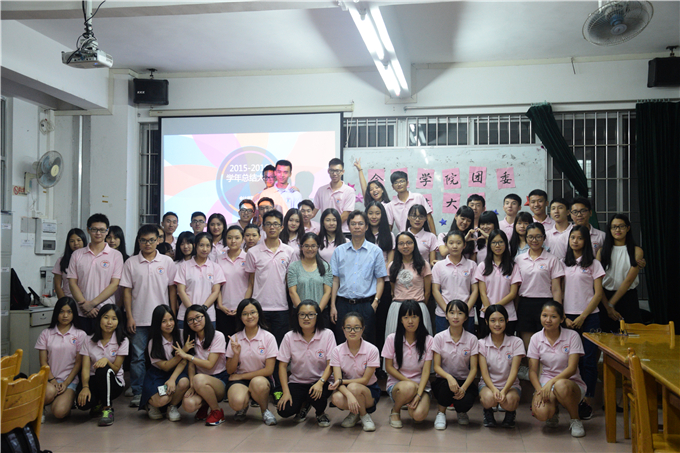 9428cn太阳集团古天乐