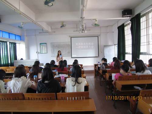 9428cn太阳集团古天乐