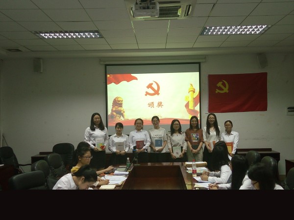 9428cn太阳集团古天乐