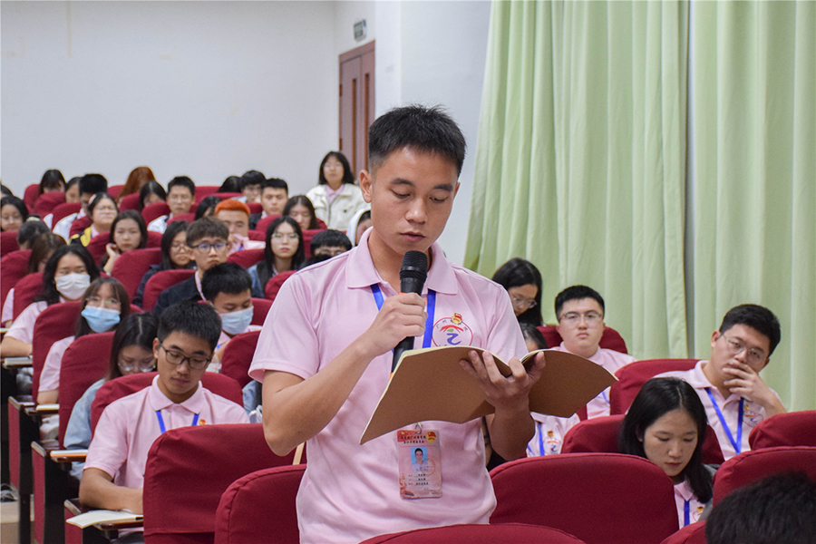 9428cn太阳集团古天乐