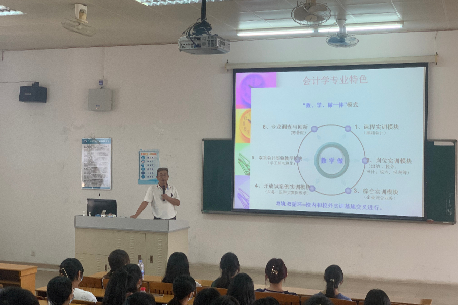 9428cn太阳集团古天乐