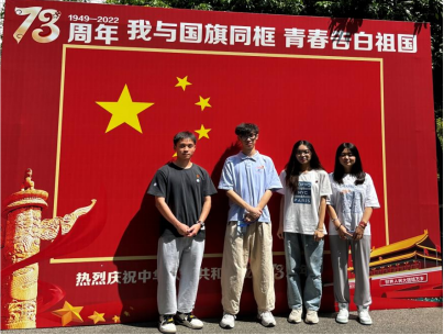 9428cn太阳集团古天乐