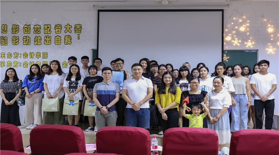 9428cn太阳集团古天乐