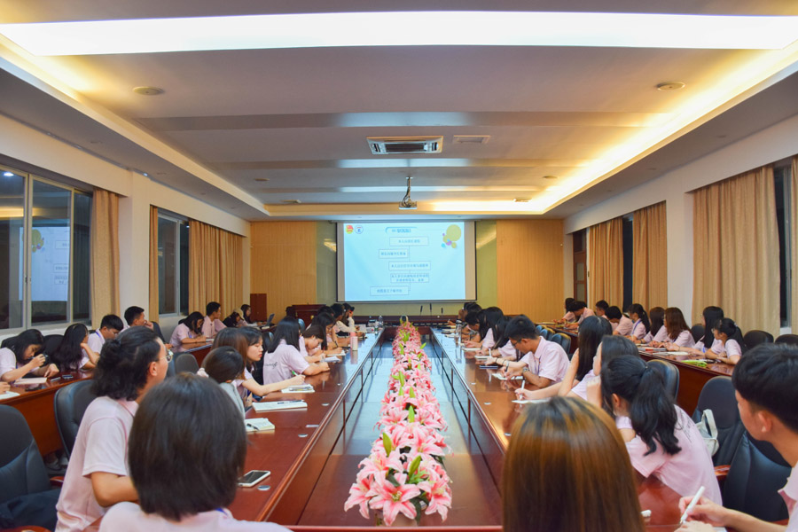 9428cn太阳集团古天乐