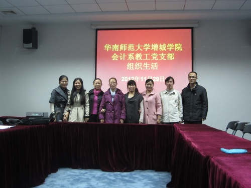 9428cn太阳集团古天乐