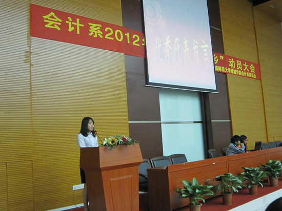 9428cn太阳集团古天乐