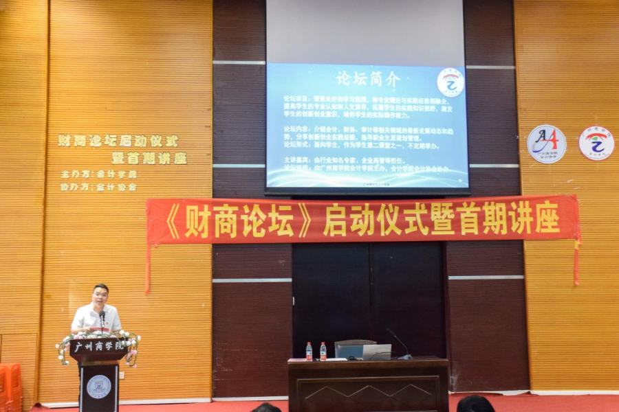 9428cn太阳集团古天乐