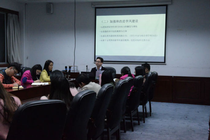 9428cn太阳集团古天乐