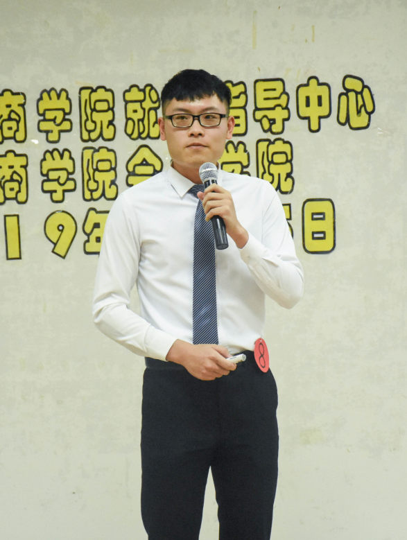 9428cn太阳集团古天乐