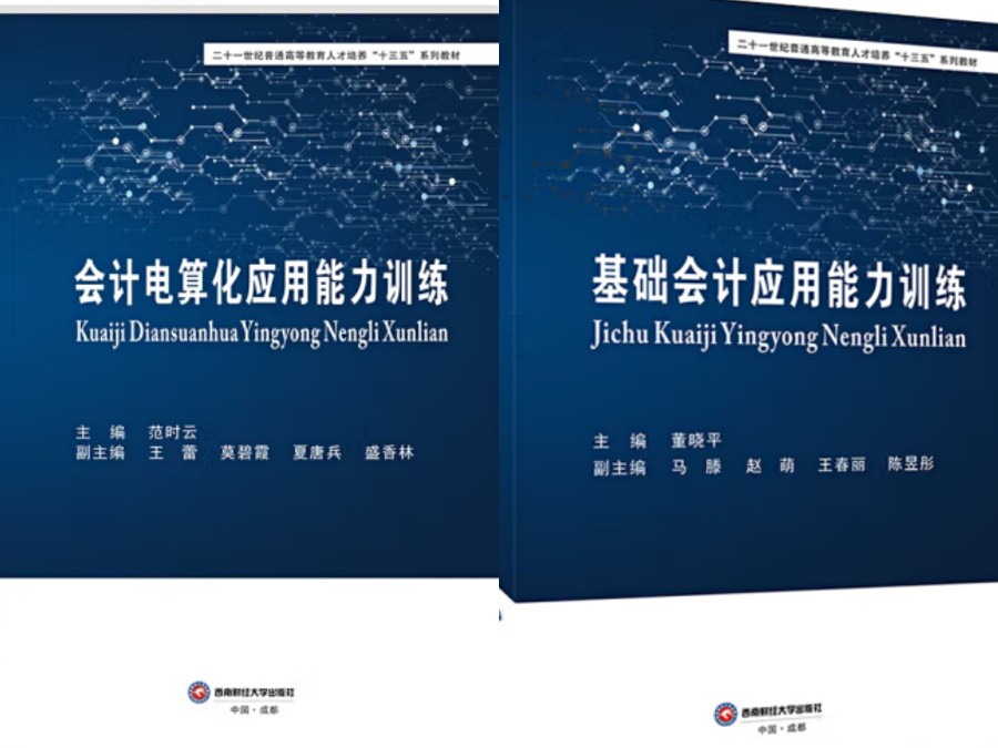 9428cn太阳集团古天乐