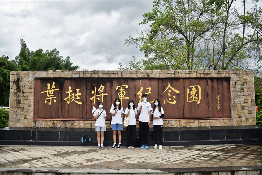 9428cn太阳集团古天乐