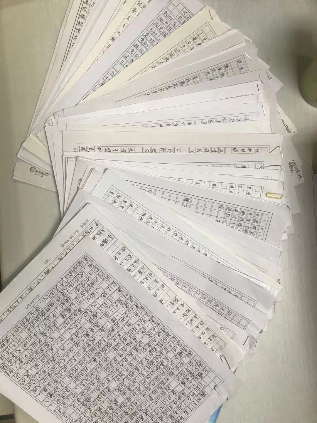 9428cn太阳集团古天乐