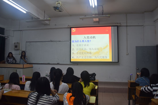 9428cn太阳集团古天乐