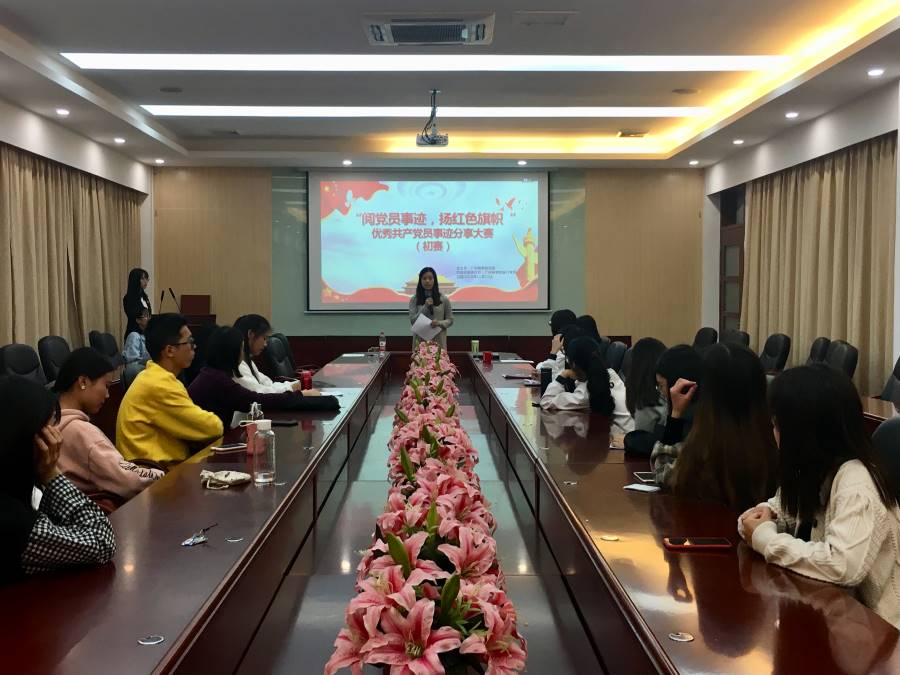 9428cn太阳集团古天乐