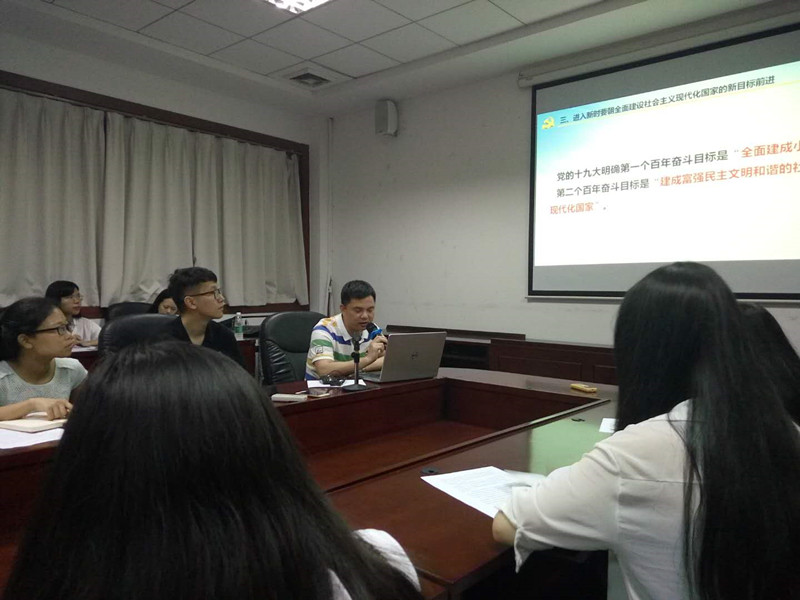 9428cn太阳集团古天乐