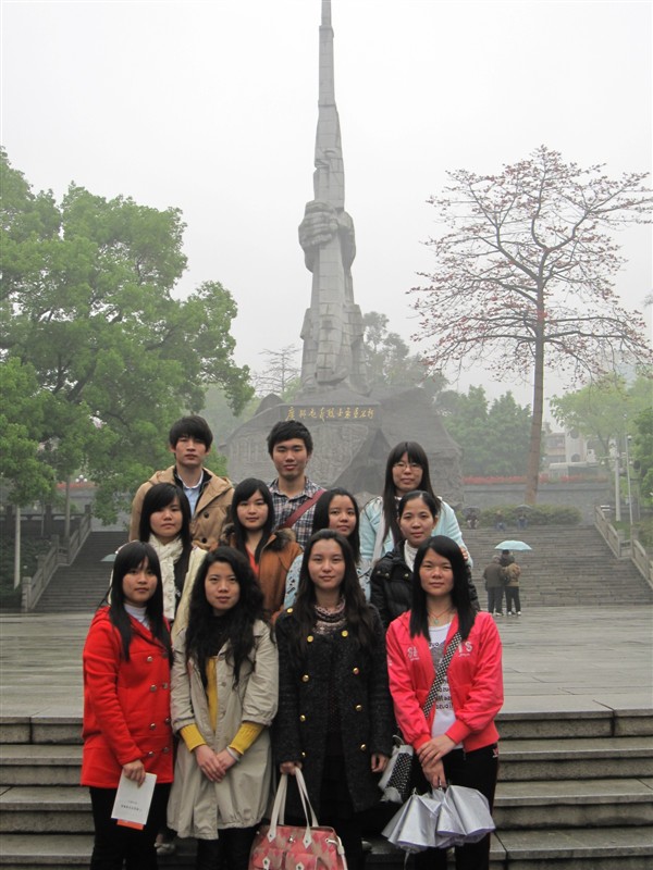 9428cn太阳集团古天乐