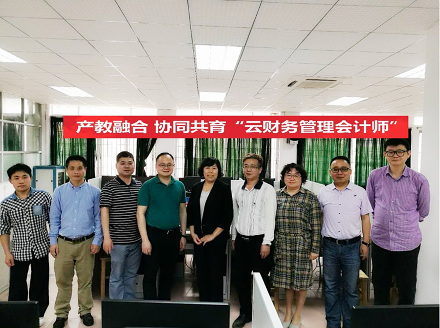 9428cn太阳集团古天乐