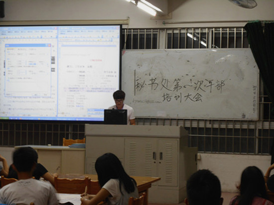 9428cn太阳集团古天乐