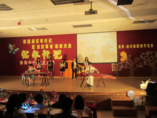 9428cn太阳集团古天乐