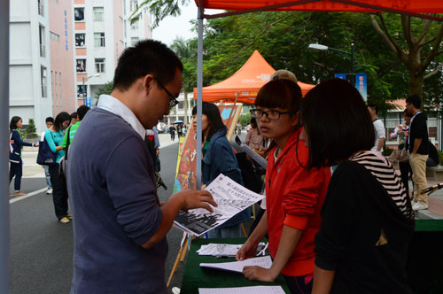 9428cn太阳集团古天乐