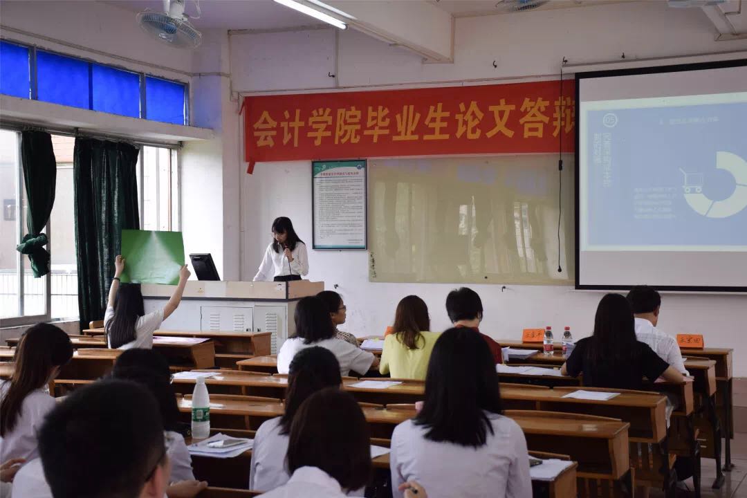 9428cn太阳集团古天乐